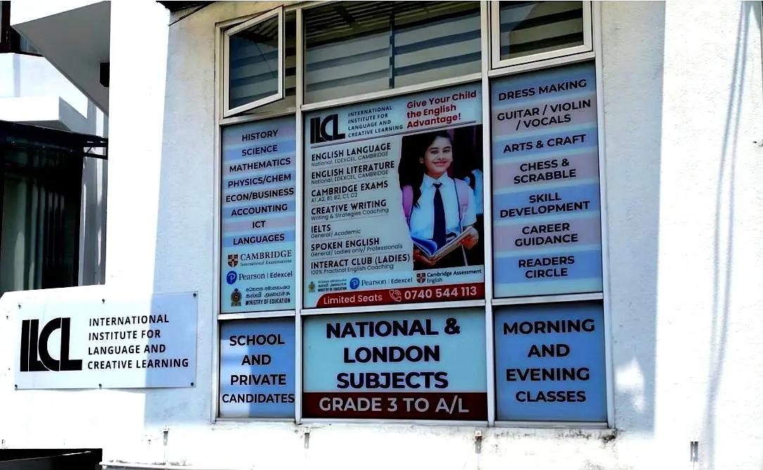 ILCL Institute — 9A Mayfield Road, Colombo 13
